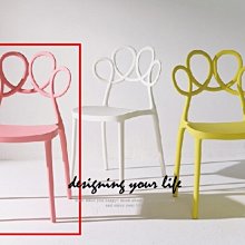 【設計私生活】茱莉亞造型椅、餐椅、休閒椅-粉色(部份地區免運費)112A