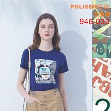 POLISEN聖路加設計師服飾(946-033)香水瓶印花造型T恤原價2590元特價648元
