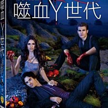 [DVD] - 噬血Y世代 第三季 The Vampire Diaries (5DVD) ( 得利正版 )