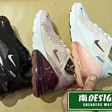 南🔥2023 3月 NIKE AIR MAX 270 黑色 AH6789-001 粉紅色110 紫色 601 氣墊增高