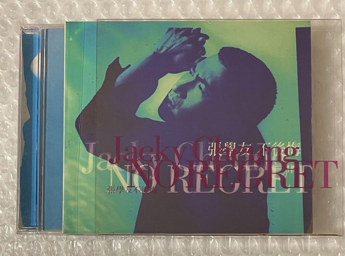 （日本版1M2）張學友 不後悔 塑膠盒版CD/ 附寫真冊歌本. 寶麗金卡 / 深海 你最珍貴 離人 有紋  售 790元