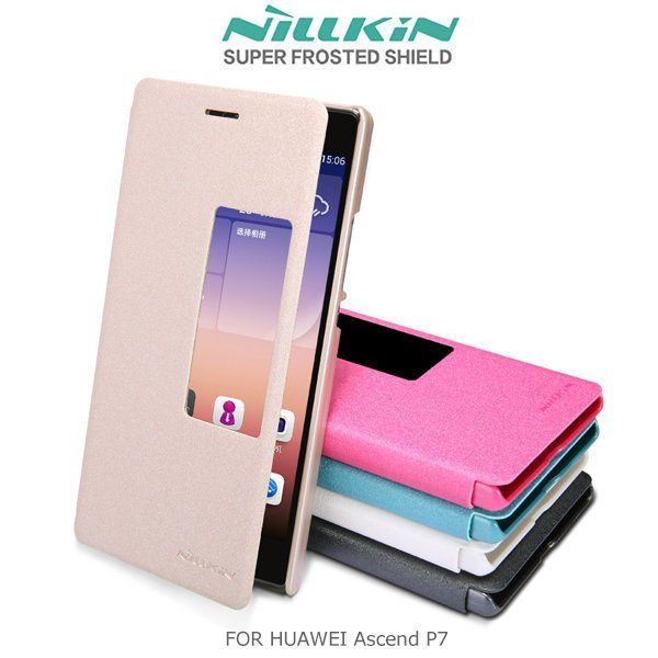 ＊PHONE寶＊NILLKIN HUAWEI Ascend P7 星韵系列皮套 側翻皮套 保護套 保護殼