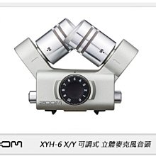 ☆閃新☆ZOOM XYH-6 X/Y 可調式 立體聲 麥克風音頭(公司貨)適用F4 F8 Q8 U-44 H5 H6