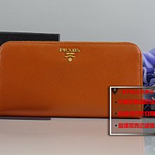 優買二手精品名牌店 PRADA 1M0506 橘 防刮 牛皮 拉鍊 零錢 票夾 信用卡 長夾 皮夾 發財 夾 包II