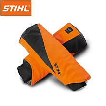 【達利商城】德國 STIHL 防割袖套 鏈鋸切割 防鋸 護具 安全防護 袖套 00885440010