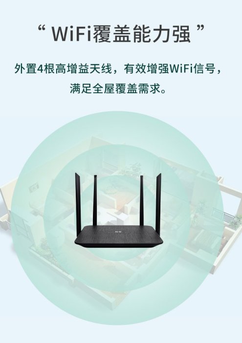 附發票【全頻段】 4G LTE SIM卡 無線路由器 WIFI分享器行動網卡LT210F 另售華為B315 B311