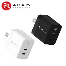 ADAM 亞果元素 OMNIA X35C GaN 充電器 PD/QC 快充 35W USB-C Type-C