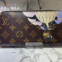 《真愛名牌精品》LV  M60292 限量款 門童系列 熱氣球 拉鍊長夾 *9成新*(64109)