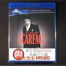 [藍光先生BD] 疤面煞星 Scarface ( 傳訊正版 )