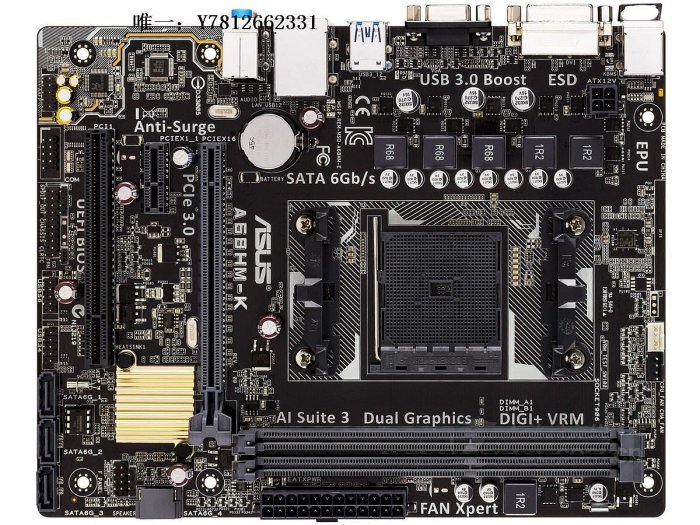 電腦零件Asus/華碩A68HM-K -E A68 主板 全固態 FM2+ 支持740K 860K 7860K筆電配件