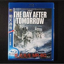 [藍光先生BD] 明天過後 The Day After Tomorrow BD+DVD 雙碟限定版 ( 得利公司貨 )