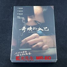 [DVD] - 奇蹟的女兒 The Coming Through 四碟套裝版 ( 台灣正版 )