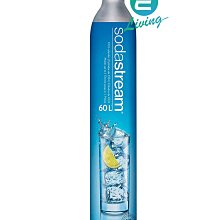 【易油網】【缺貨】Sodastream Jet藍色 氣泡水機 CO2 補充鋼瓶 60L #1136900121