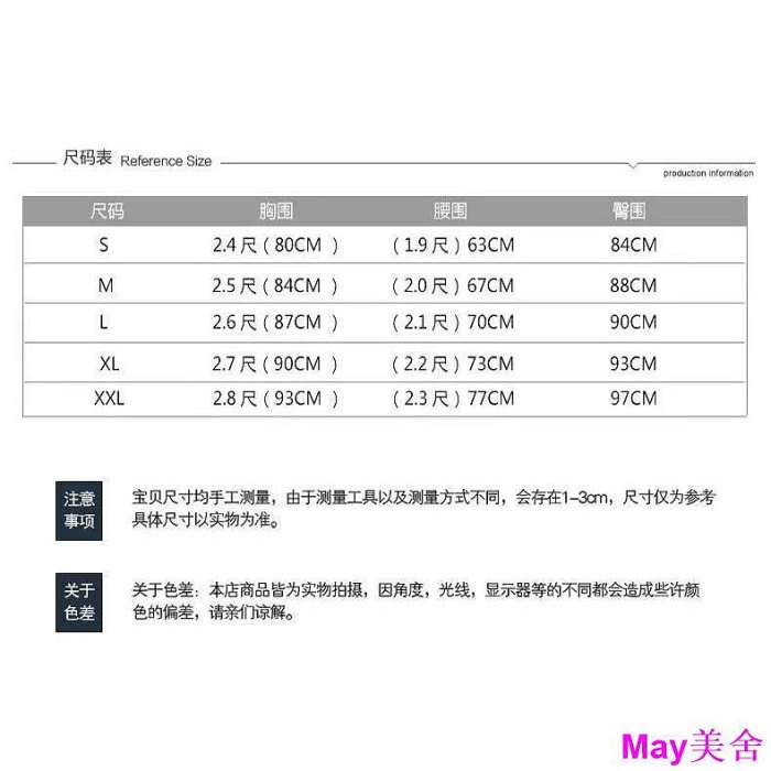 優選好物 黑色掛脖晚禮服女宴會氣質高級感名媛主持人魚尾長裙輕奢小衆高端 WGV2-May美舍