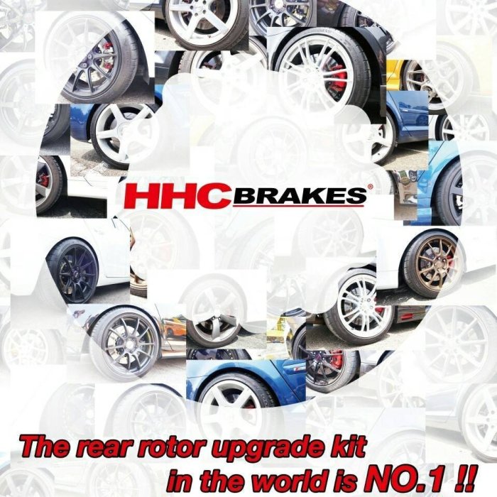 HHC BRAKES Audi 奧迪 A6 C7 / A7 Mk1 專用 雙片 後 加大 通風 碟盤 350mm