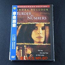 [藍光先生DVD] 拿命線索 Murder By Numbers ( 得利正版 )