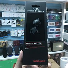 禾豐音響 皇佳公司貨 美國 audioquest RJ-45 Noise-Stopper Caps 噪聲抑製帽 一個