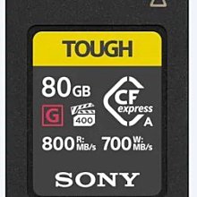 SONY CEA-G80T 80GB CFexpress Type A Tough 800mb/s 記憶卡 公司貨