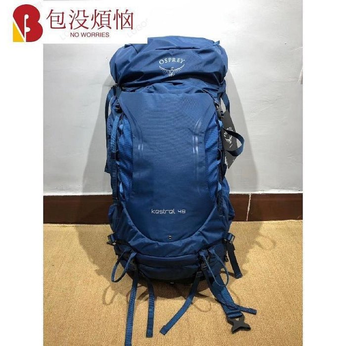 【熱賣精選】Osprey小鷹後揹包 kestrel 38L48L 登山包 戶外露營後揹包 超輕大容量 自帶防雨包