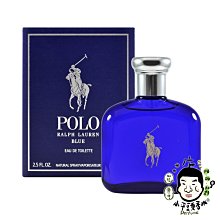 《小平頭香水店》Ralph Lauren Polo 藍色馬球 男性淡香水 125ml 藍馬球