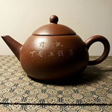 商品縮圖-1