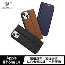 強尼拍賣~DUX DUCIS Apple iPhone 14 SKIN X2 皮套 磁吸 插卡 鏡頭螢幕加高