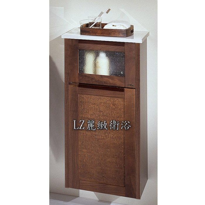 ~LZ麗緻衛浴~ Corins 亞瑞納木紋色矮櫃 (木紋色半身櫃)