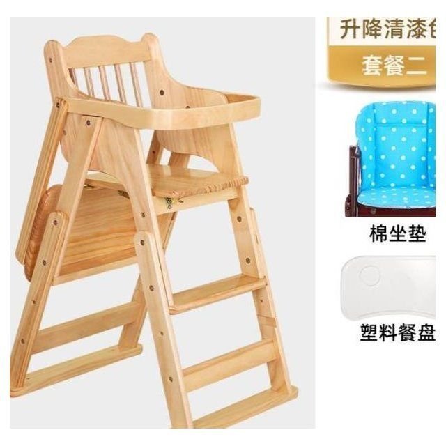 寶寶餐椅兒童餐椅子嬰兒家用吃飯餐桌椅多功能可折疊便~優惠價