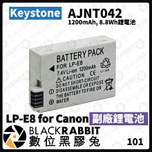 數位黑膠兔【 Keystone LP-E8 for Canon 副廠鋰電池 】電池 相容原廠 防爆鋰電池 NP-FZ系列