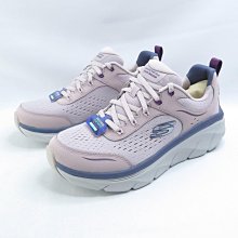 Skechers 150093MVBL 女款健走鞋 D Lux Walker 2.0 紫紅x藍【iSport愛運動】