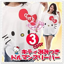 ♥小花花日本精品♥ Hello Kitty  T恤 上衣 衣服 長版T  白色貓臉   32072501
