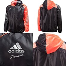 貳拾肆棒球-日本帶回adidas professional model 日職契約選手著用長袖套頭風衣外套/橘黑