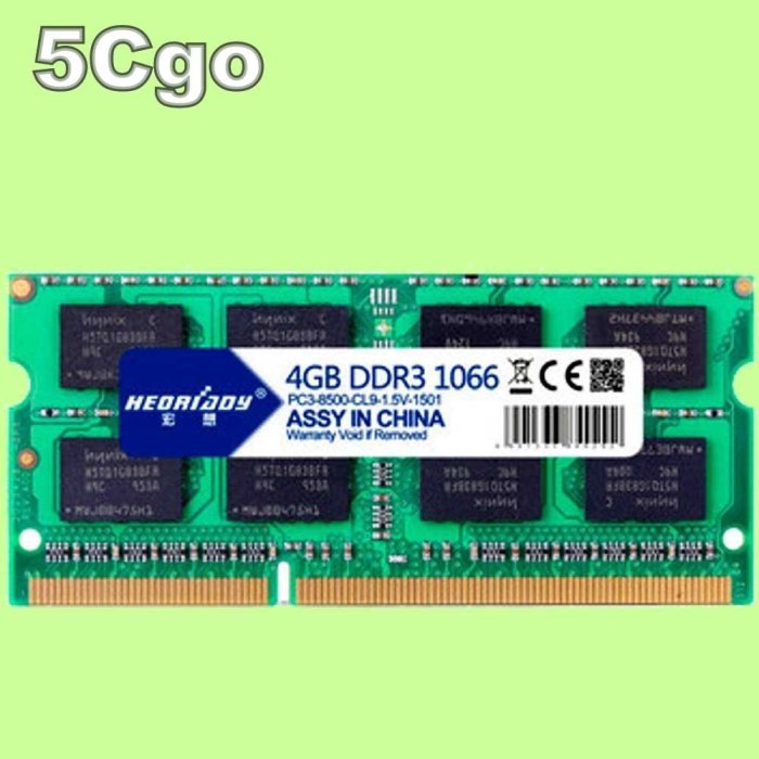 5Cgo【權宇】大量可議拆機二手筆電用金士頓或三星或其他大廠記憶體DDR3 2G另4G 1066 1333 1600含稅