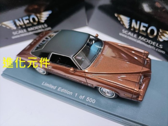 Neo 1 43 龐蒂亞克雙門轎跑車模型Pontiac Grand Am Coupe 金屬棕