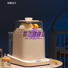 商品縮圖-3