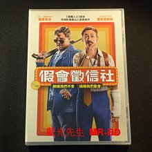 [DVD] - 假會徵信社 The Nice Guys ( 迪昇正版)