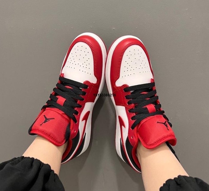 Nike Air Jordan 1 Low Bulls 芝加哥公牛 籃球鞋 553558-163