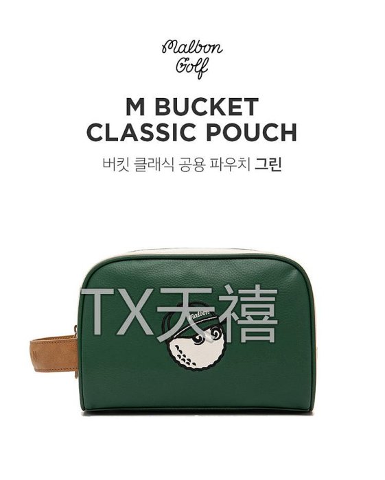 專場:高爾夫新款韓版手抓包漁夫帽高爾夫雜物包雙層golf休閑手提包