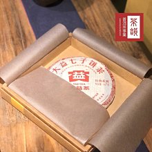 【茶韻】茶香傳情~送禮用禮盒袋套組 357-500克茶餅專用餅盒 年節禮盒