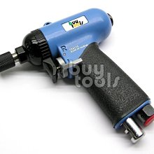 買工具-Air Screwdriver 輕量級槍型氣動起子-4.5H,下排氣低噪音,生產線上專業用,台灣大廠製造「含稅」