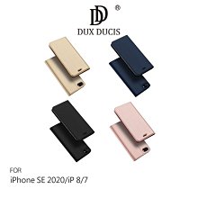 強尼拍賣~DUX DUCIS iPhone SE 2020/iP 8/7 SKIN Pro 皮套