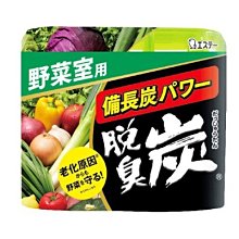 日本ST雞仔牌 備長炭 保鮮 活性炭 脱臭炭140g-野菜室用 綠