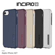 --庫米--INCIPIO iPhone8/7 8/7Plus DUALPRO 雙料殼 保護殼 防摔殼 手機殼 背殼