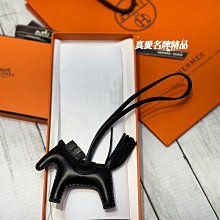 《真愛名牌精品》HERMES Redeo PM  黑色+黑色 小馬吊飾 *全新*(64620)