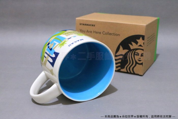 ⦿ 澳門 Macau 》星巴克 STARBUCKS 城市馬克杯 咖啡杯 YAH系列 414ml(大) 中國