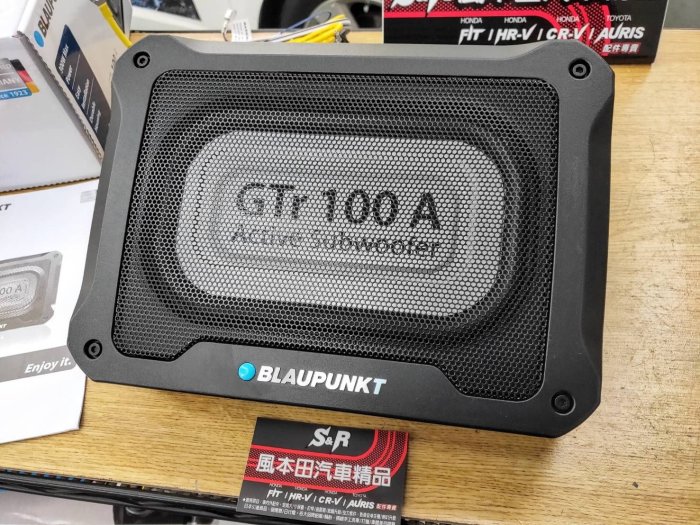 德國藍點BLAUPUNKT GTr 100A 薄型主動式160W 重低音喇叭  Honda FIT2 FIT3 FIT3.5 HRV CRV5  完工價