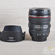 【品光數位】Canon EF 24-70mm F4 L IS USM #123616K