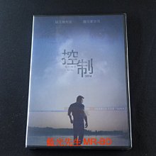 [藍光先生DVD] 控制 Gone Girl ( 得利正版 )