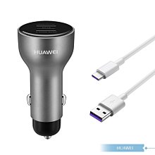 Huawei華為原廠SuperCharge車用快速充電器+5AType C傳輸線雙USB車充組【盒裝】