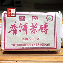 【茶韻】珍藏老熟磚茶-90年代-棗香磚-普洱茶 沖泡煮飲皆宜,好茶推薦【優質茶樣30克】茶韻保真 實體店面